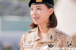 伊明珠太阳的后裔震撼归来 PG海选军人范十足 