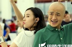 路垚知马莉全国路演昆明收官 包贝尔路演结束他有点失落 