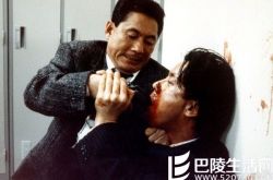 川上麻衣子电影《凶暴的男人》 有关警察内部与罪犯间的故事 