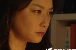 阿部宽与夏川结衣共绎不能结婚的男人 周旋在三大美女之间 