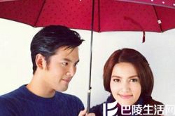 情雨霏霏泰剧土豆播出 土豆独播泰国黑帮爱情 