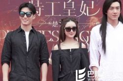 楚乔传定妆照 楚乔传李沁定妆照