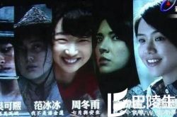 第53届台湾金马奖入围名单完整版 柯震东提名影帝了