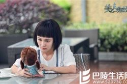 辛佳为什么加入七人团 美人为馅辛佳是坏人吗美人为馅辛佳喜欢韩沉吗辛佳的真实身份是什么美人为馅辛佳结局美人为馅谁杀了辛佳