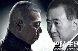 又一怼？冯小刚高票房喊话王思聪称其判断失误