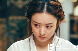 楚乔传赵丽颖剧照 楚乔传赵丽颖演谁