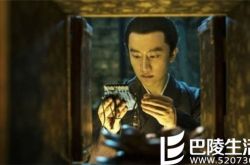 妖猫传陈凯歌热拍 妖猫传备受关注妖猫传斥资9.7亿妖猫传张天爱妖猫传刘昊然欧豪妖猫传阿部宽妖猫传票房