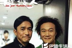陈奕迅不只是歌手还是演员 陈奕迅电影作品有哪些?