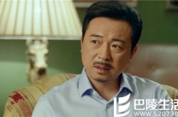 咱们相爱吧康乔是谁 咱们相爱吧康乔扮演者咱们相爱吧康乔前妻是怎么死的咱们相爱吧康乔为什么入狱咱们相爱吧康乔结局