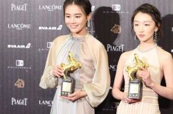 马思纯周冬雨双获金马影后 范伟成影帝实至名归