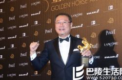 范伟获金马影帝成最大黑马 盘点范伟演过的电影