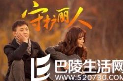 张译主演的电视剧有哪些？