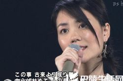 2017东方卫视跨年晚会嘉宾名单节目单 王菲加盟胡歌还参加吗