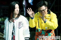 嘿孩子尚北京是谁 嘿孩子尚北京扮演者嘿孩子尚北京死了嘿孩子尚北京结局