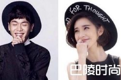 张若昀发微博挺女友怎么回事 其现任女朋友是谁?