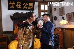 无尽日什么时候上映（播出） 郑恺无尽日上映时间 电影无尽日