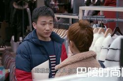 欢乐颂2应勤释放撩妹大招 邱莹莹被套路少女心炸裂