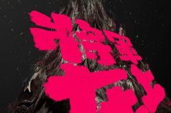 将军在上什么时候播出？将军在上大结局提前曝光