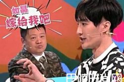 奇葩说第四季冠军是谁预测 肖骁胜算大个人资料家庭背景遭扒