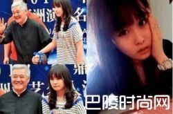 赵本山女儿日赚4百万买劳斯莱斯 其直播照片遭疯传