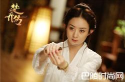 《楚乔传》发布定档海报 赵丽颖携手林更新席卷暑假档