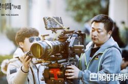 时间都知道什么时候播出？时间都知道的演员表介绍