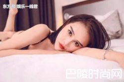 赵本山父女合体直播 女儿妞妞大尺度性感床照和天佑是什么关系