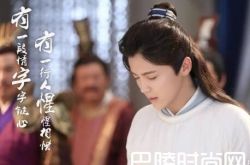 择天记黑袍红袍真实身份是谁 陈长生身世是太子吗与圣后母子相认