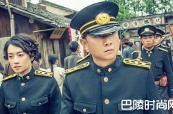 剃刀边缘剧情介绍 文章执导与马伊琍夫妻合体秀恩爱飙演技