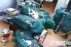 医护员手术室互殴 网友:爱情使白衣天使成暴徒