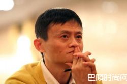 马云背后的赵老板是谁 揭秘首富背后的故事