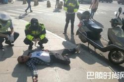 男子被拦自称有12种病 网友调侃:能活着也是一种奇迹