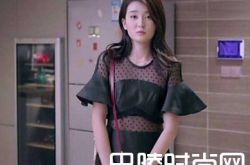 欢乐颂2关关黑化结局男朋友是谁 曲筱绡被害惨揭露关关真面目