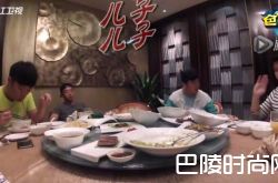 陈赫首谈前妻揭露跑男真实人际关系 主心骨角色系邓超