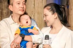 孙茜爱子百日宴曝光 其老公蔡远航的家世惊人