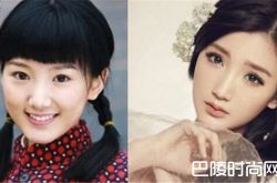 毛晓彤旧照被曝光，洗剪吹的发型简直辣眼睛！