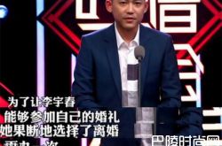 何洁苏醒开启花式互怼，何洁苏醒还是好朋友