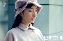 黄金大劫案女主角程媛媛 一个“从零”开始的故事