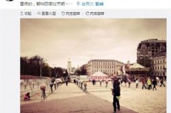 陈羽凡深夜发博疑回应出轨 女主尚未回应婚姻再陷危机