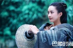 赵丽颖在拍摄了楚乔传后拍什么 相信大家都分外期待