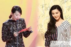 白百何颁奖范冰冰遭甩手 潘金莲遇到潘金莲尴尬了