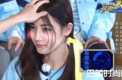 鹿晗狂撩迪丽热巴 撩妹不成反被迪丽热巴撩心跳飙升破160