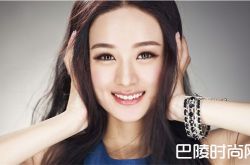 赵丽颖把皇冠戴反 女神迷糊起来也是可爱的