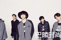 南太铉为什么退团 南太铉有什么心理问题