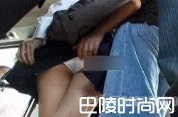 女学生公交遭猥亵 色狼当众用下体碰女生猥亵自摸