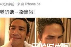 禁染令是什么意思 广电局禁染令是什么