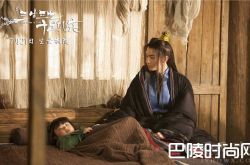 《三生三世》杨洋频遭儿子嫌弃 刘亦菲轻松俘获小阿离