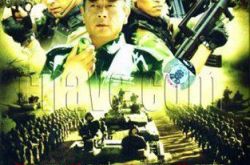 富大龙主演的电视剧有哪些 富大龙演过的电影盘点