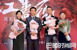 《红蔷薇》开放探班 陈晓杨子珊吻戏不NG！