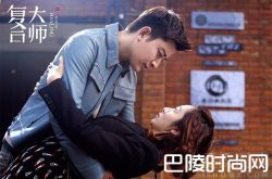 《复合大师》主题曲曝光 来不及对不起唱出内心深处